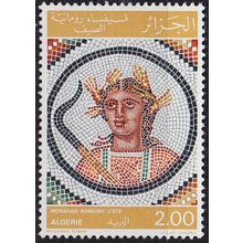 ALGERIEN ALGERIA [1977] MiNr 0703 ( **/mnh ) Archäologie