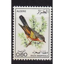 ALGERIEN ALGERIA [1977] MiNr 0705 ( **/mnh ) Vögel