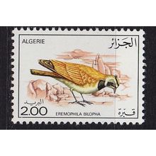 ALGERIEN ALGERIA [1977] MiNr 0707 ( **/mnh ) Vögel
