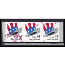 3265 33c H Hat Very Fine MNH PNC 1111/3 SQ PA4015