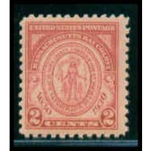 682 2c Massachusetts Fine Plus MNH M07103