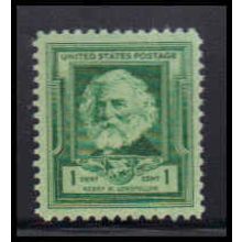 864 1c Henry Longfellow Fine MNH KA2569