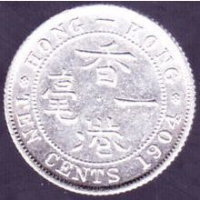 1904 Hong Kong 10 Cents Silver Coin