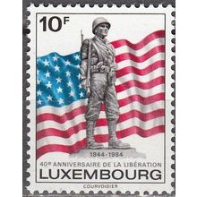 Luxembourg 1984 Michel 1111 Neuf ** Cote (2008) 2.00 € 40 Ans Libération