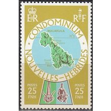 Nouvelles Hebrides 1977 Michel 490 Neuf ** Cote (2005) 0.90 € Ile Malakula