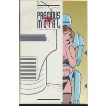 Precious Metal #1, December 1990, High Grade Comic Book