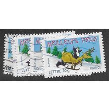 FRA 2005 (SET) CHRISTMAS AND NEW YEAR'(5v) FINE USED (EBID55-651)