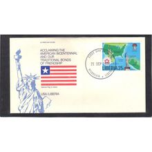 FDC Int'l Liberia Honoring USA Bicentennial (Cachet-U/A) CV01072