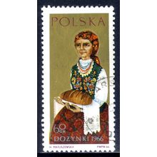 POLAND 1966, Harvest Festival -Woman Holding Loaf of Bread, 60 G, CTO