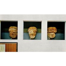 Argentina National Museum Zeus Egyptian Temple Relic Exhibits Postcard