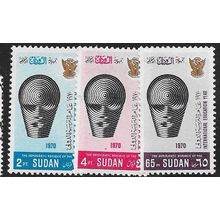 1971 Michel 268/270 - MNH (**)