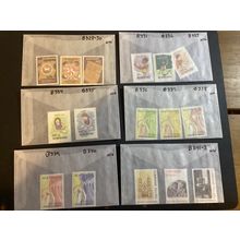 ICOLLECTZONE Suriname B328-343 XF NH (B300-61)