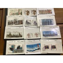 ICOLLECTZONE Germany High CV Dealer Card Lot as received (B600-24)