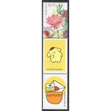 2025 HELLO KITTY AND FRIENDS, MNH WILDFLOWERS STAMP + FRIENDS GUTTER & TAB. 105