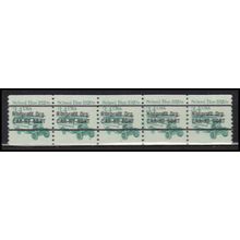 2123a 3.4c School Bus Very Fine MNH Dry Gum PNC 2/5 X0151