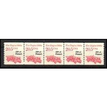 2264 20.5c Fire Engine Fine MNH Dry Gum PNC 1/5 X1135