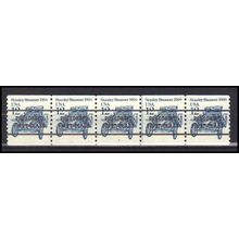 2132a 12c Stanley Steamer Fine MNH Dry Gum PNC 2/5 AA0443