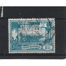 Burma.SG129 8a Ploughing paddy field with oxen (Blue).Fine Used.Jul25i