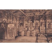 Goslar Am Harz Huldigungssaal Im Rathaus Old German Postcard