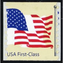 4131, Mint 41¢ Flag Stamp With HUGE Color Shift Error - Stuart Katz