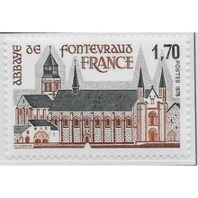 FRANCE 1978 MINT UNMOUNTED MNH TOURISM FONTEVRAUS ABBEY
