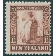 New Zealand 1935 1½d red-brown Perf 14x13½ SG558 unused