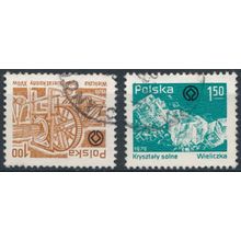Wieliczka Salt Mine - Poland 1979 - FH - MiNr 2638/9