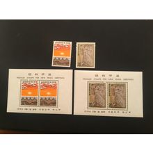 ICOLLECTZONE Korea 1145-1146, 1145a, 1146a VF NH
