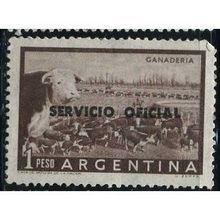1955/1960 Michel D81IIa - fine used (o)