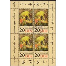 GERMANY DDR [1989] MiNr 3271 KB ( OO/used )