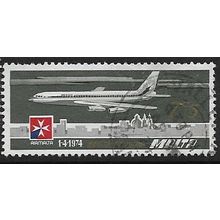 1974 SG 519 - fine used (o)