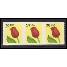 2525 29c Flower Very Fine MNH PNC S1111/3 PA3009