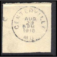 Used Revenue Cancel Centerville, MD. E0510