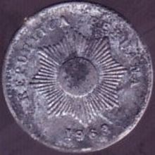 1963 Peru 1 Centavo Coin