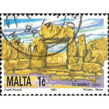 MALTA, Ta Hagrat Neolithic temple, yellow 1991, 1c, #4