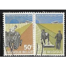 1965 Michel 1397/1398 - fine used (o)