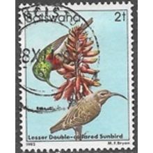 1982 SG 516 - fine used (o) - BIRD