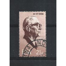 SouthAfrica.SG271 2 1/2c Profile of President Fouche.Fine Used.Aug25
