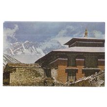 HOTEL SHANKER, KATHMANDU, NEPAL , used postcard. 1981 postmark =