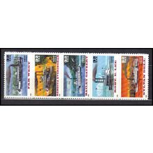 3091-3095 32c Riverboats Very Fine MNH L03138