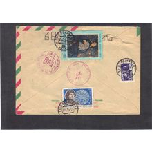Cover Back Of Russia Cover Showing 3 Stamps CV02894