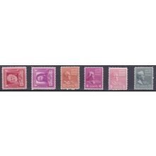808 4c James Madison Almost Very Fine MNH VA0954d