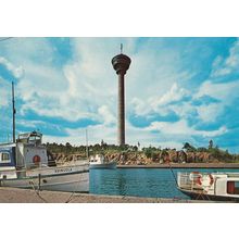 Tampere Tammerfors Suomi Boats Finland 1970s Postcard