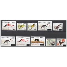 Tanzania 1998-2004 Vögel Sunbird Pigeon Oiseau Definitives Surcharge set 10v