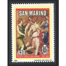 San Marino 25th Anniversary of San Marino Choral Society 1986 MNH SG#1275