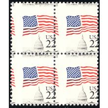 2114, Mint NH 22¢ - Dramatic Two Way Misperf Error Block * Stuart Katz