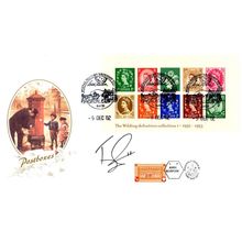 Terry Pratchett Book Author LTD TO 100 Certified Hand Signed FDC