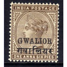India Gwalior 1885 - 97 QV 1 Anna Brown Ovpt MM SG 18c ( H880 )