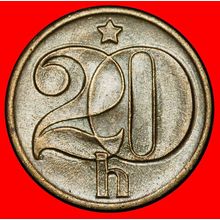 Ⰶ COMMUNISM (1972-1990): CZECHOSLOVAKIA★20 HELLERS 1972 I+A★LOW START★NO RESERVE