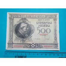 Espana Spain 1925 500 Pesetas Banknote Reproduction - 161